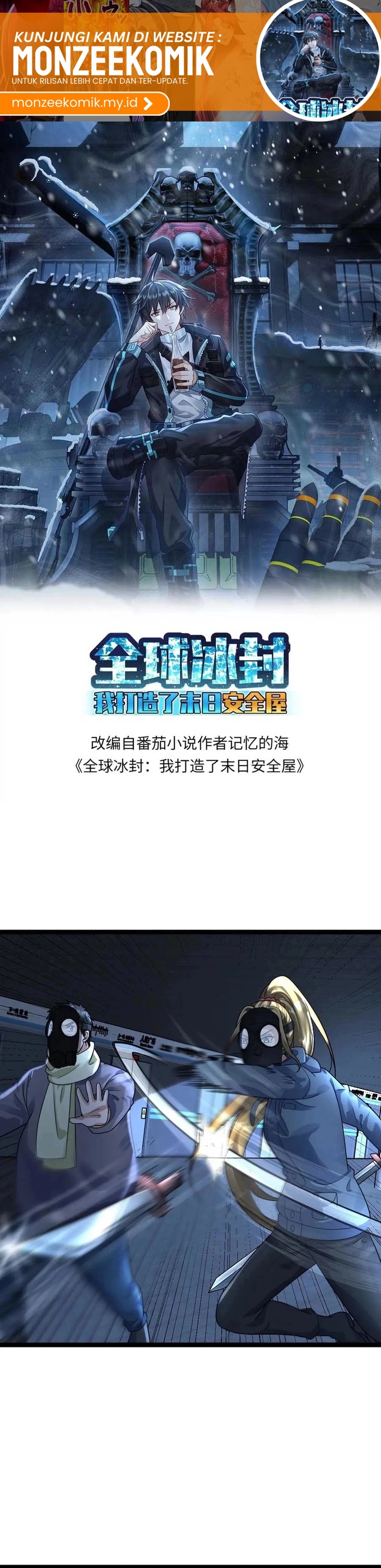 Freezing The World: I Built A Doomsday Safehouse Chapter 355 Gambar 2