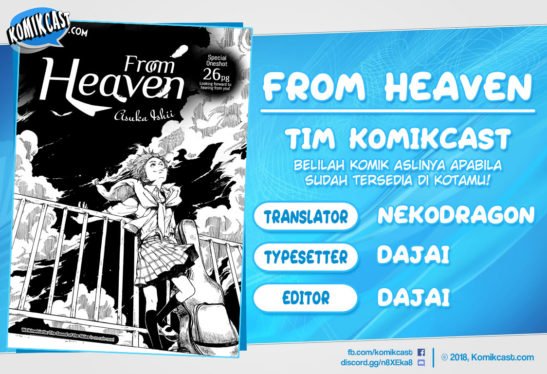 From Heaven Chapter 00 Gambar 1