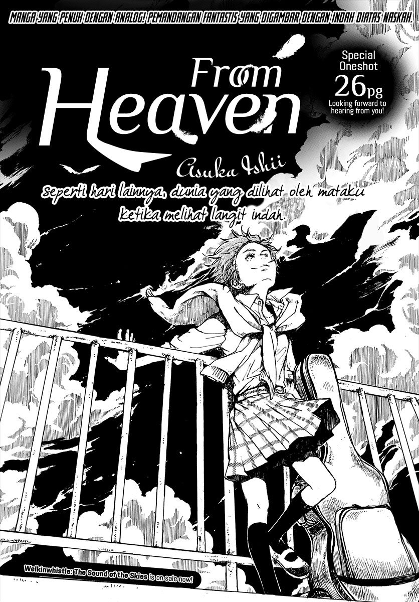 From Heaven Chapter 00 Gambar 2