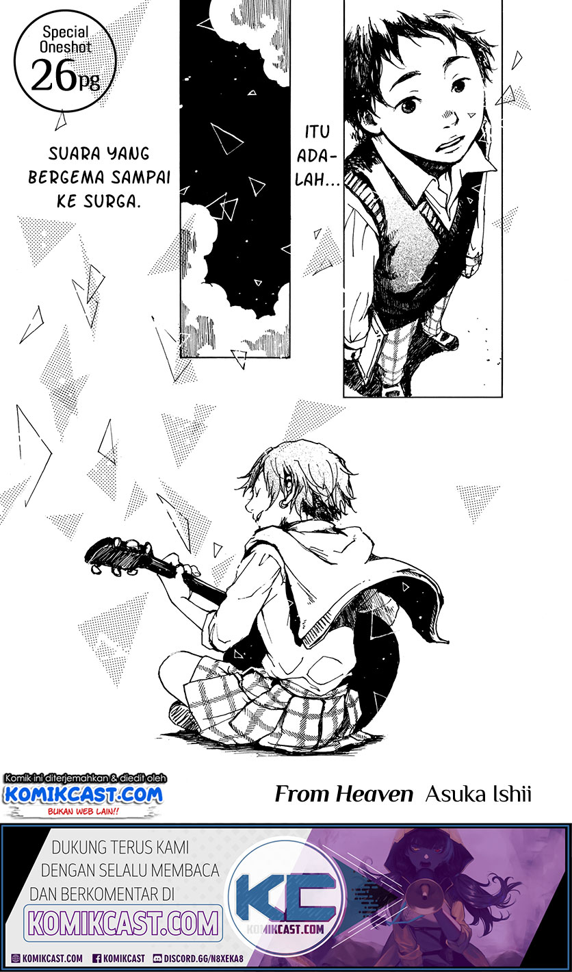 From Heaven Chapter 00 Gambar 3
