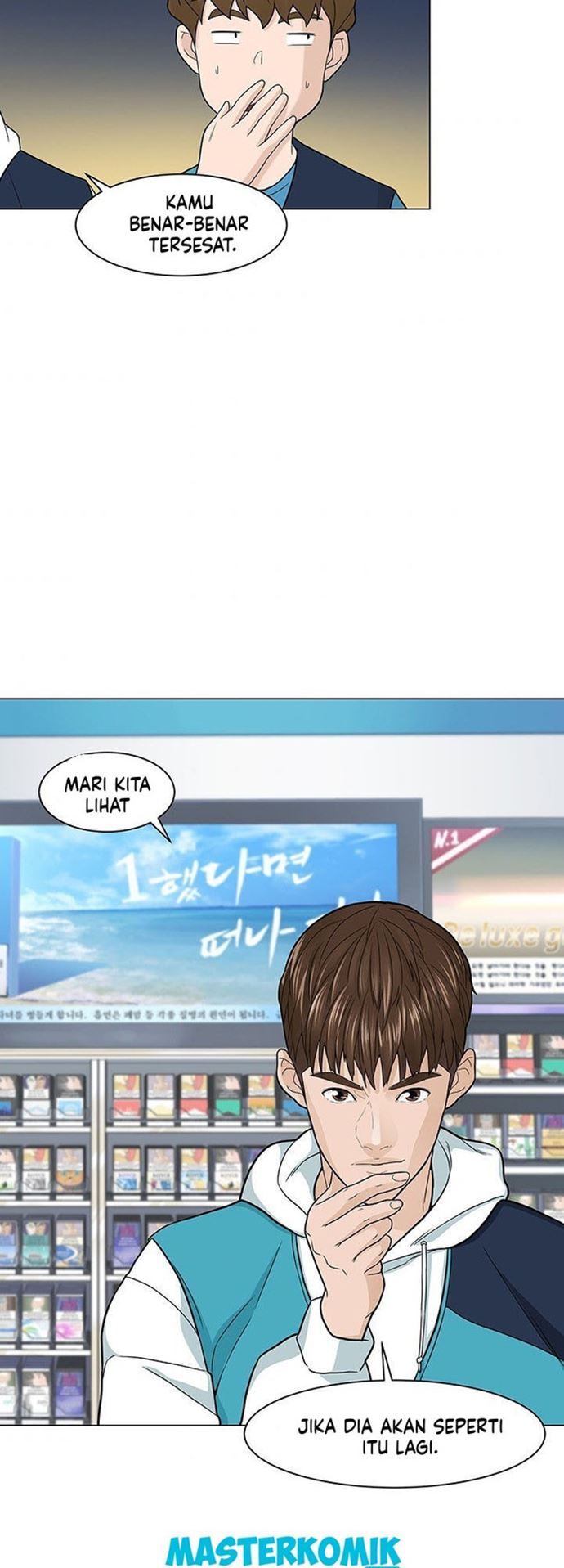 From the Grave and Back Chapter 06 Gambar 6