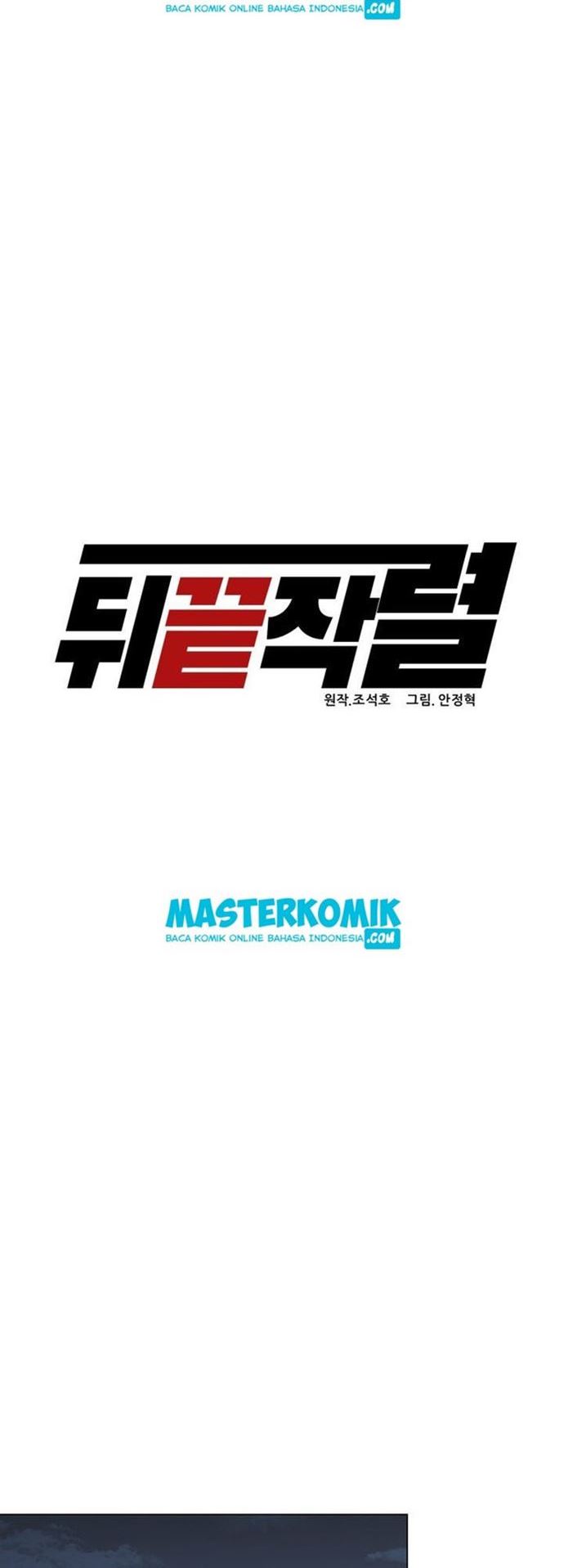 From the Grave and Back Chapter 06 Gambar 7