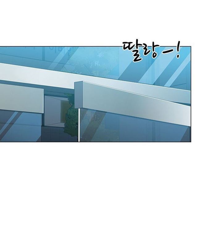 From the Grave and Back Chapter 06 Gambar 10