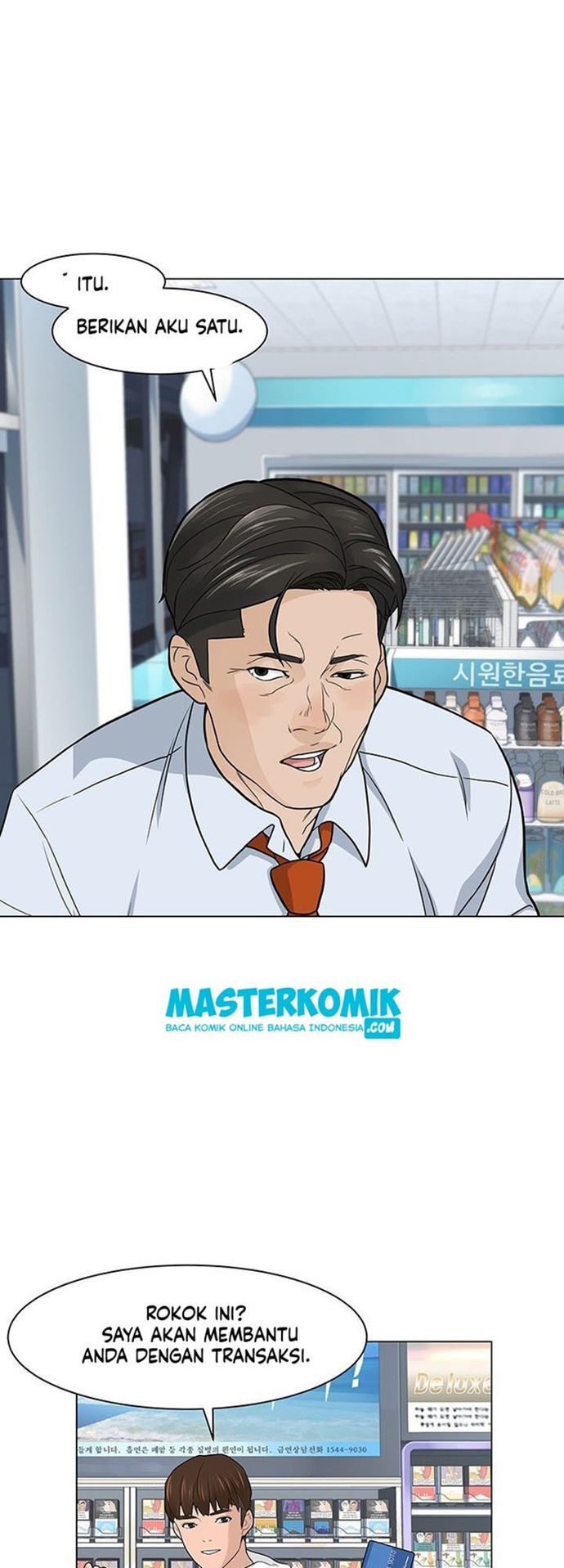 From the Grave and Back Chapter 06 Gambar 12