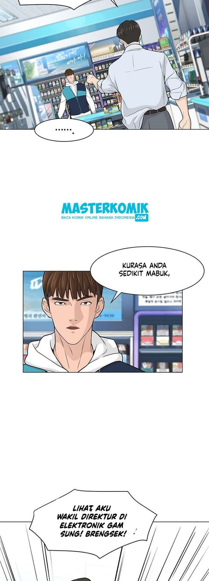 From the Grave and Back Chapter 06 Gambar 21