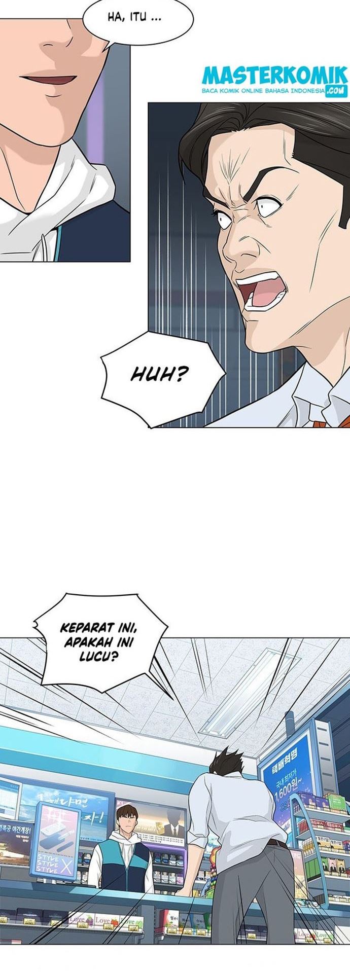 From the Grave and Back Chapter 06 Gambar 23