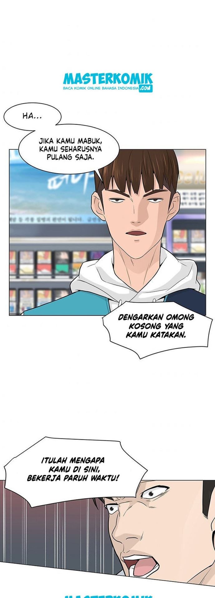 From the Grave and Back Chapter 06 Gambar 24