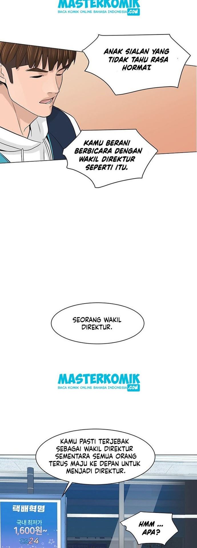 From the Grave and Back Chapter 06 Gambar 25