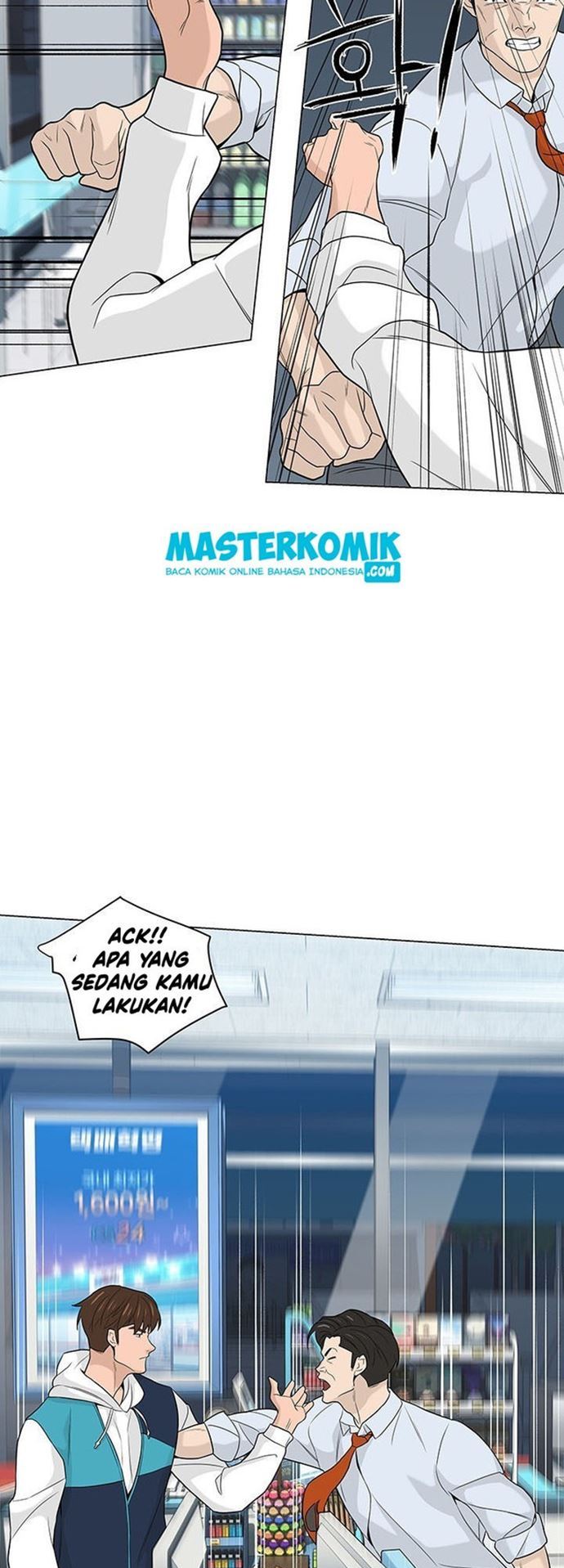 From the Grave and Back Chapter 06 Gambar 34