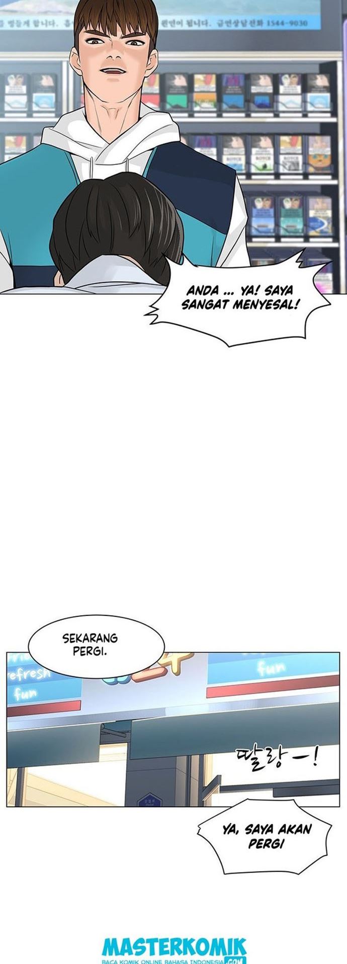 From the Grave and Back Chapter 06 Gambar 47