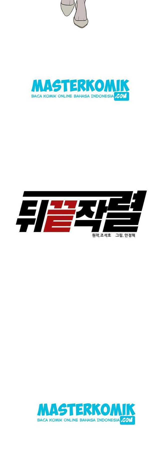 From the Grave and Back Chapter 09 Gambar 10