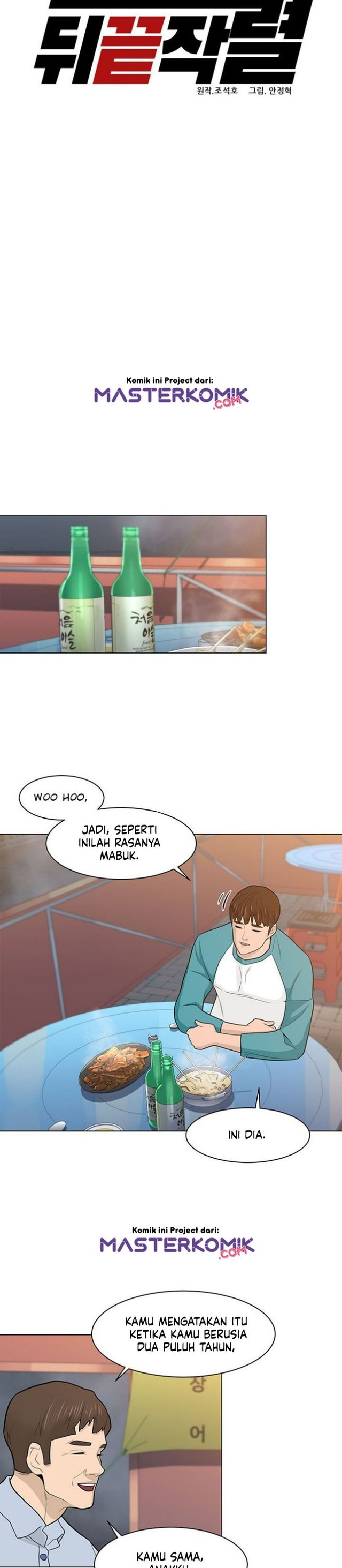 From the Grave and Back Chapter 14 Gambar 11