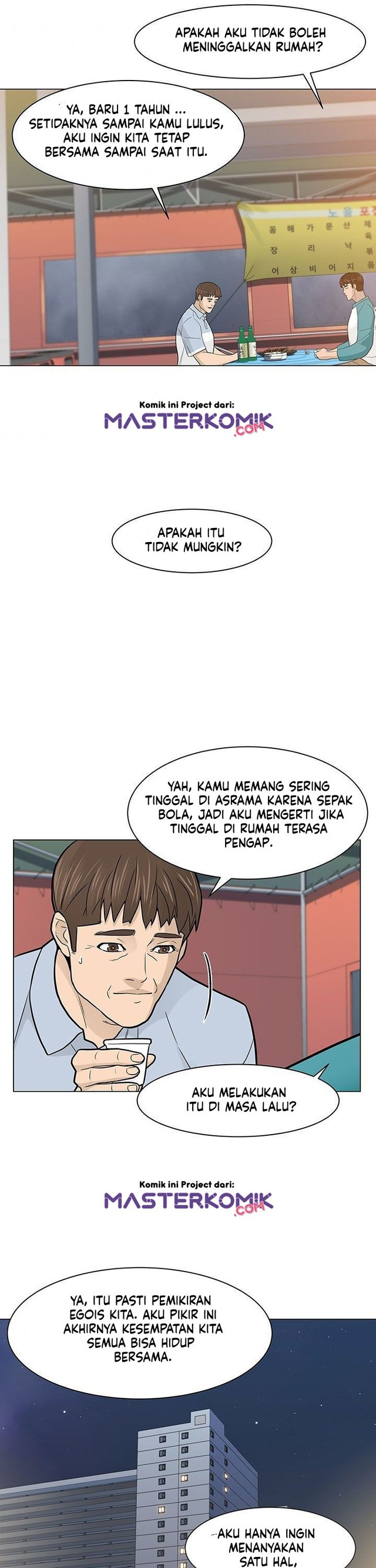 From the Grave and Back Chapter 14 Gambar 16