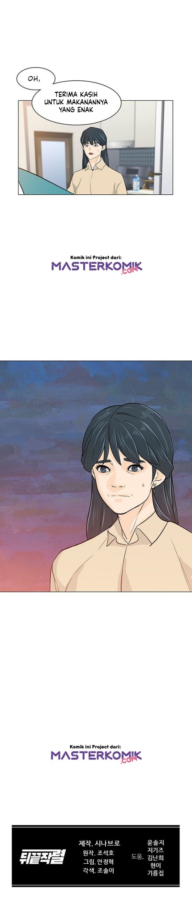 From the Grave and Back Chapter 14 Gambar 32