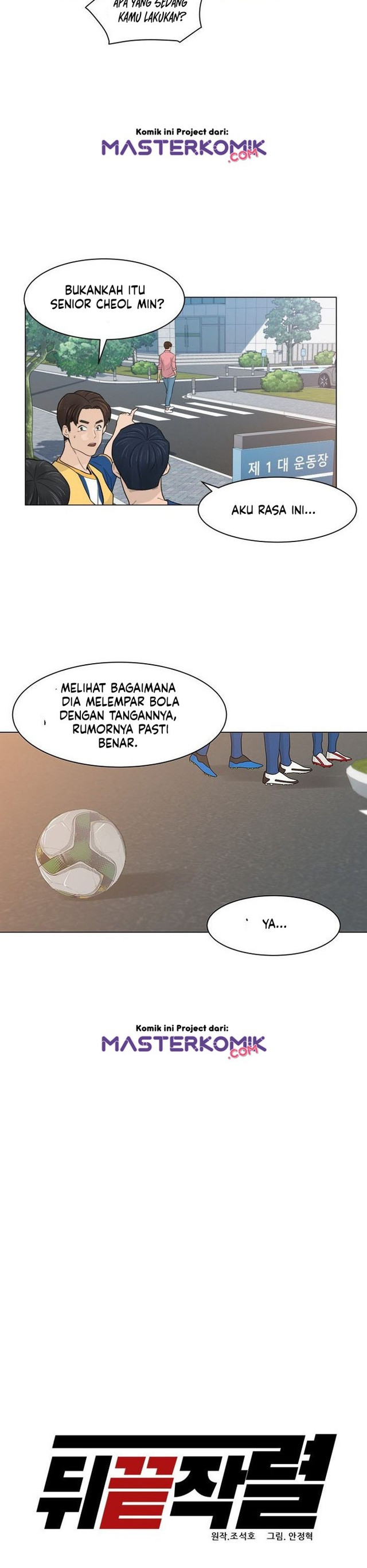 From the Grave and Back Chapter 15 Gambar 9