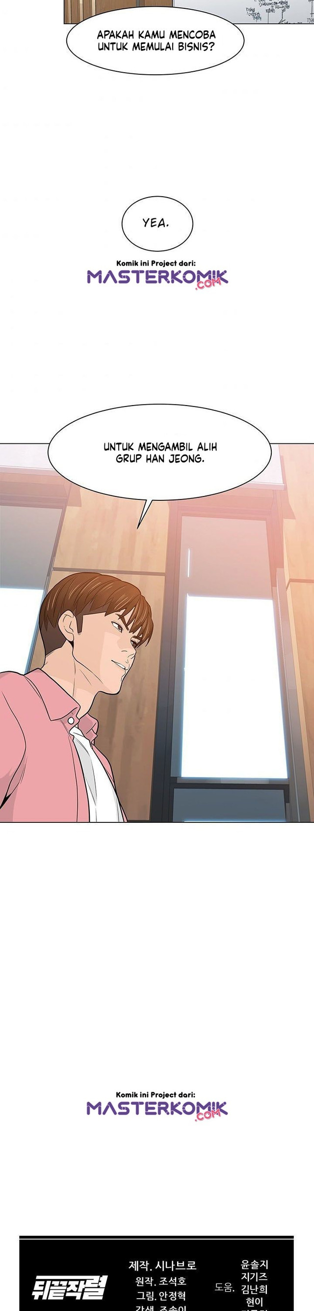 From the Grave and Back Chapter 15 Gambar 35