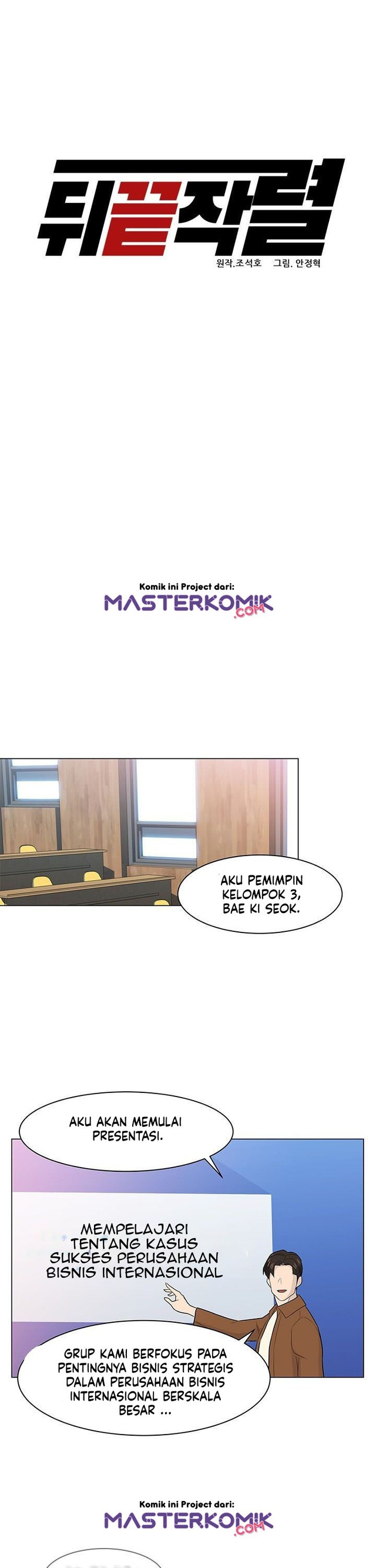 From the Grave and Back Chapter 16 Gambar 11