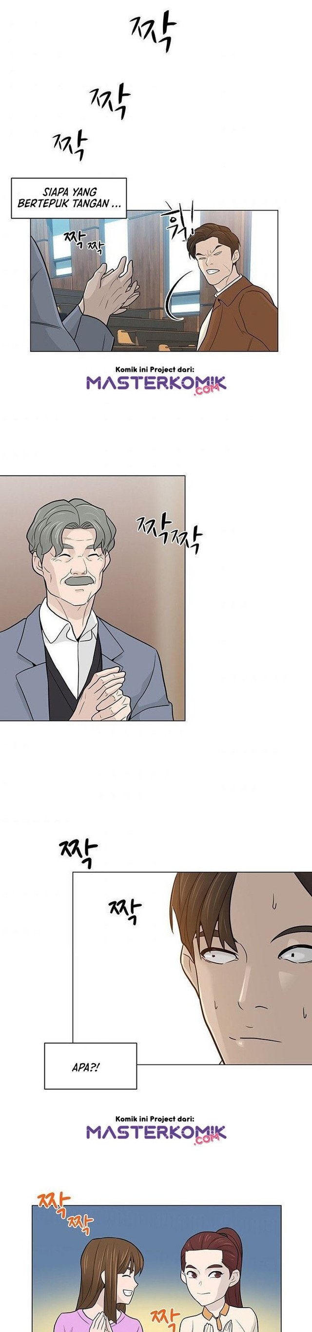 From the Grave and Back Chapter 16 Gambar 28