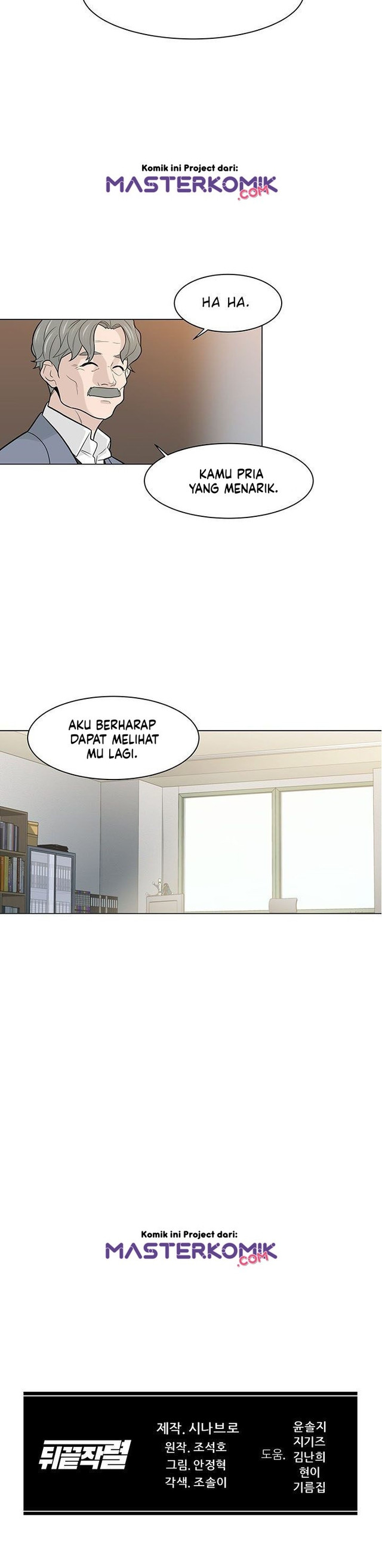From the Grave and Back Chapter 16 Gambar 38