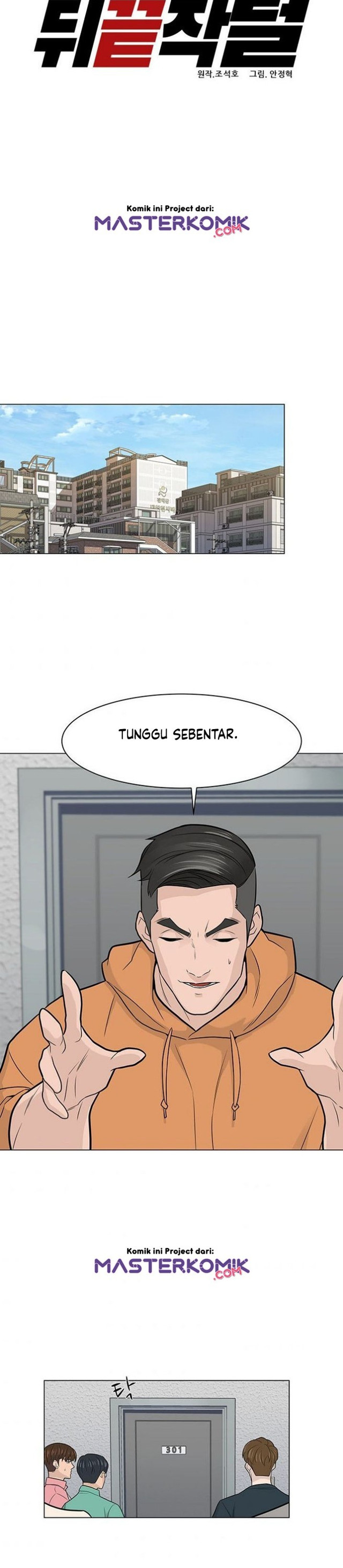 From the Grave and Back Chapter 17 Gambar 15