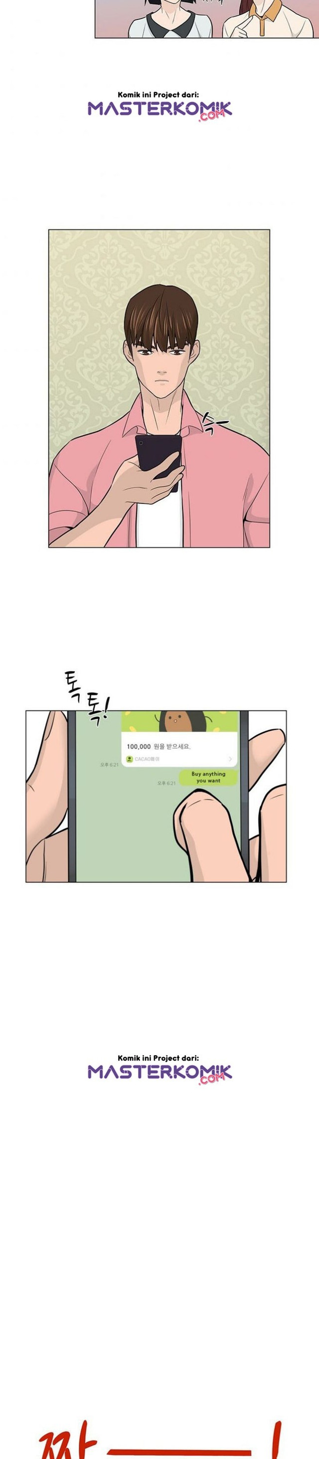 From the Grave and Back Chapter 17 Gambar 19