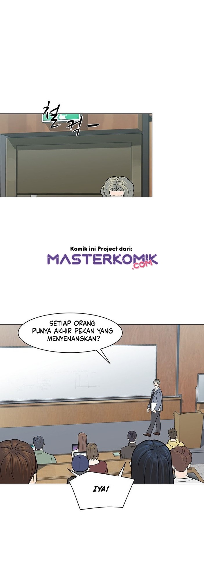 From the Grave and Back Chapter 21 Gambar 36