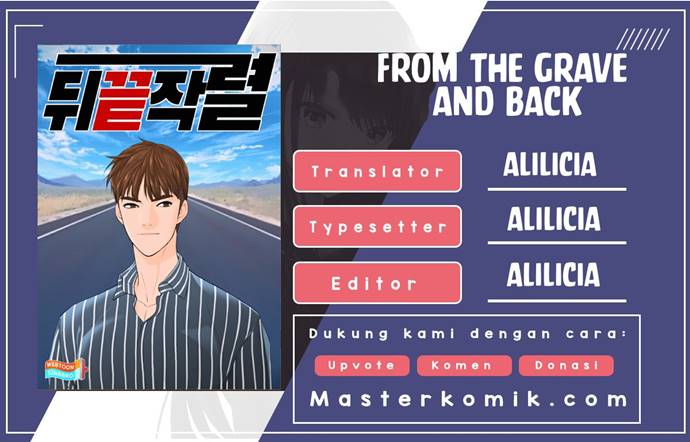 From the Grave and Back Chapter 22 Gambar 1