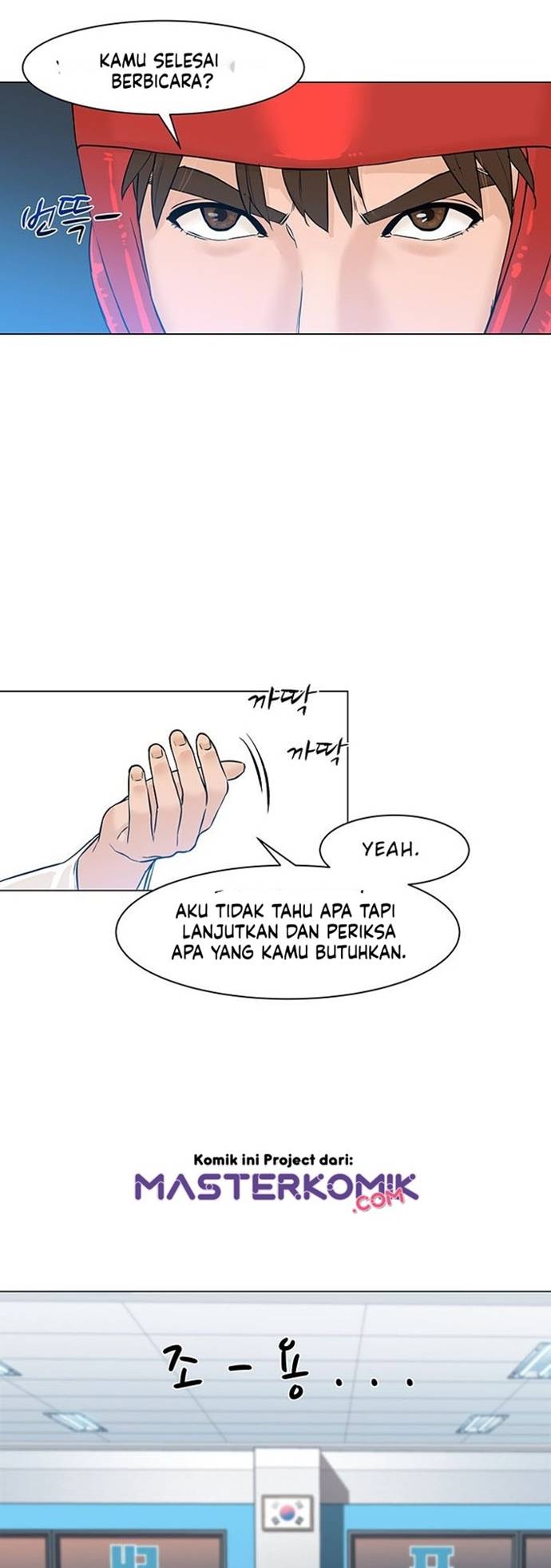 From the Grave and Back Chapter 22 Gambar 21