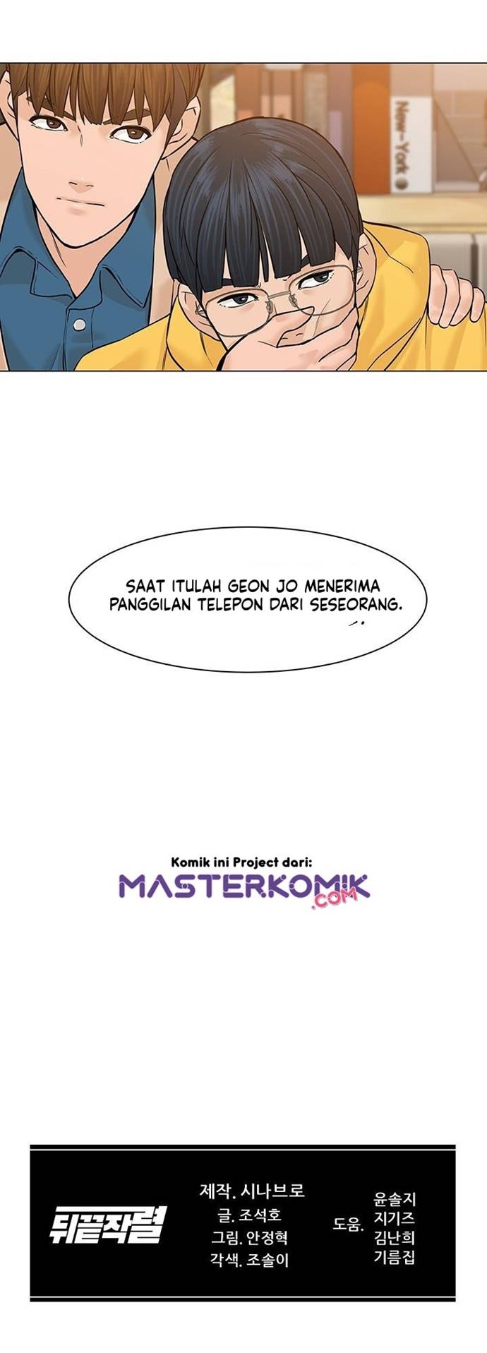 From the Grave and Back Chapter 22 Gambar 54