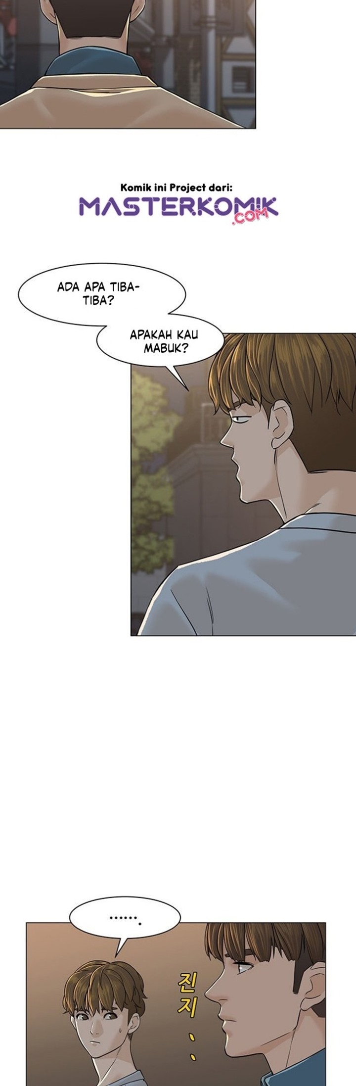 From the Grave and Back Chapter 23 Gambar 43