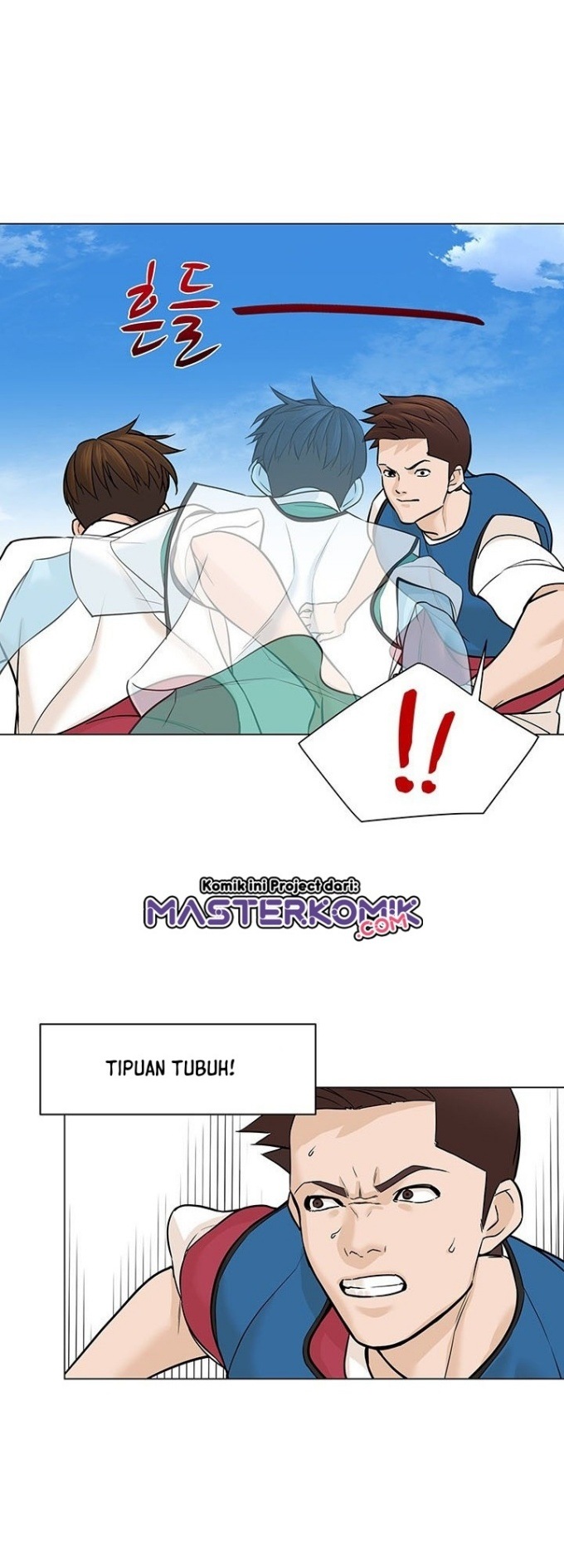 From the Grave and Back Chapter 28 Gambar 45