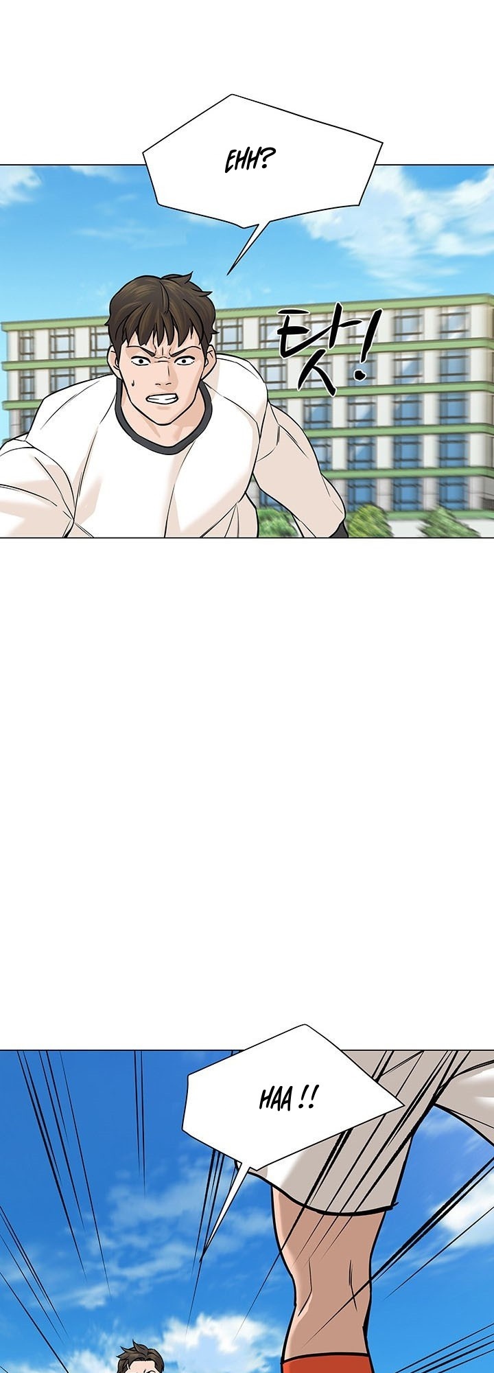 From the Grave and Back Chapter 29 Gambar 5