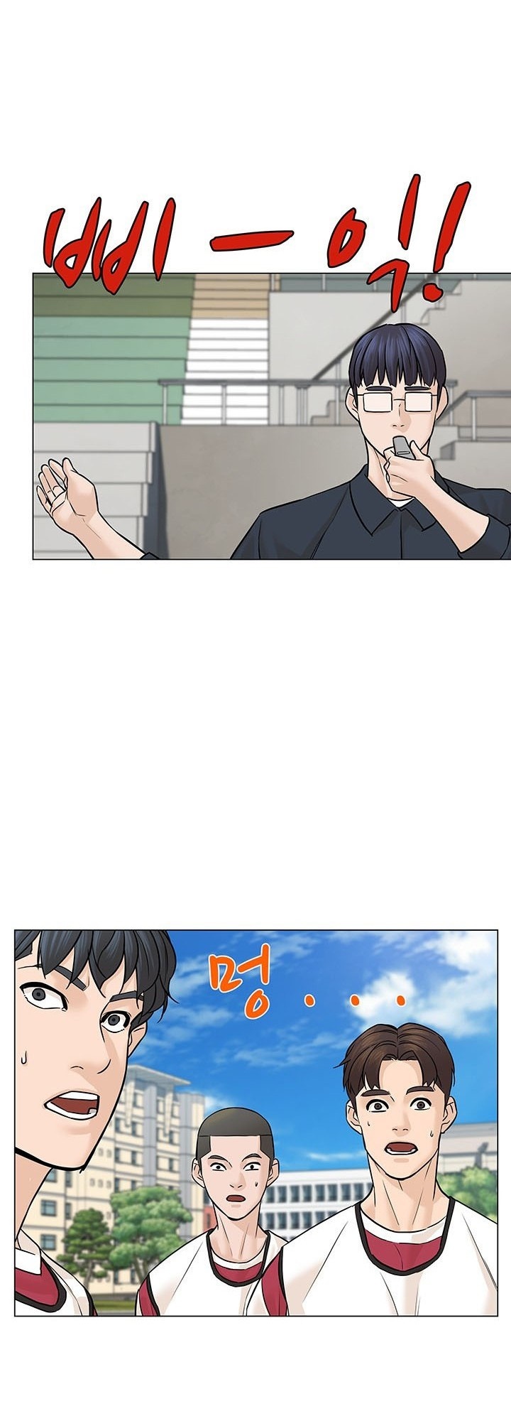 From the Grave and Back Chapter 29 Gambar 10