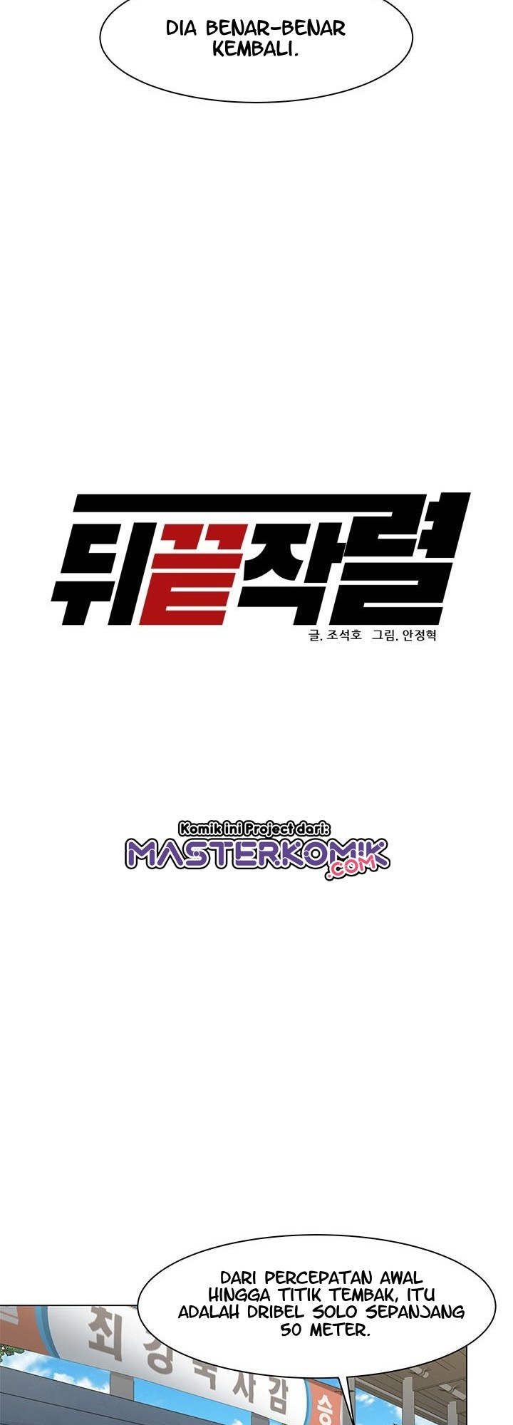 From the Grave and Back Chapter 29 Gambar 15
