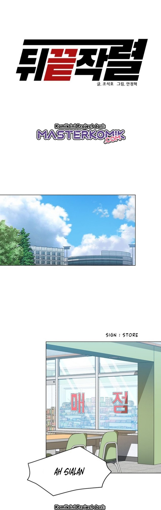 From the Grave and Back Chapter 31 Gambar 17