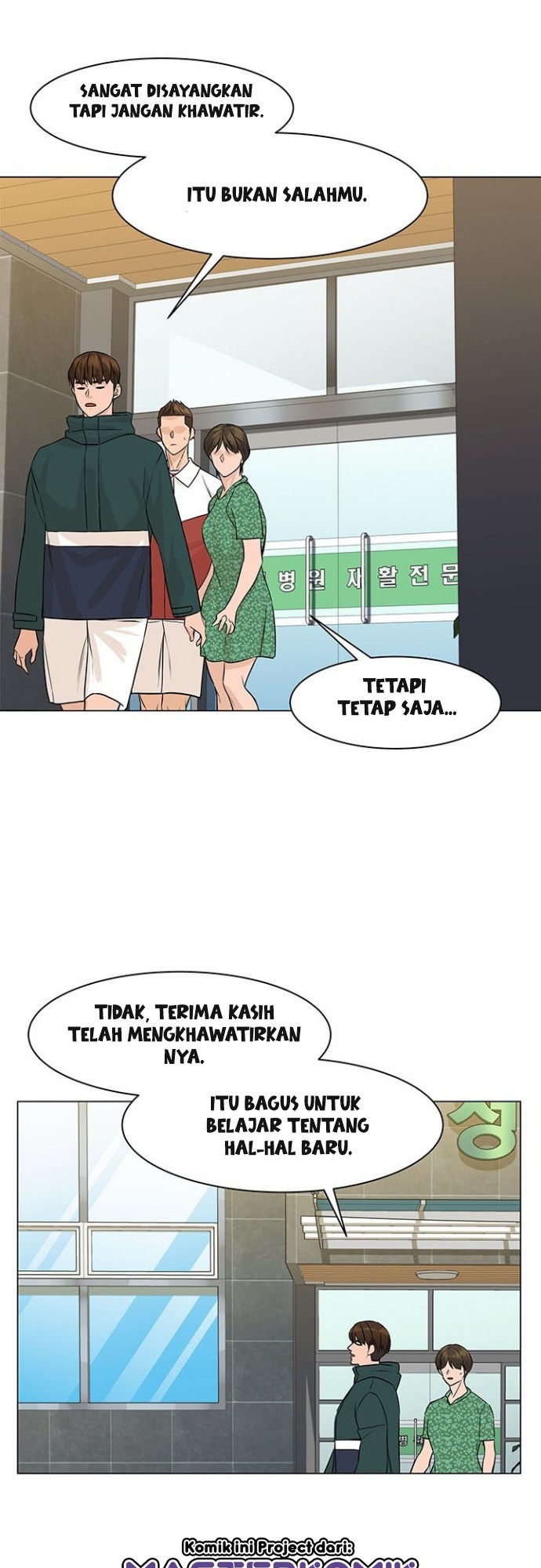 From the Grave and Back Chapter 31 Gambar 40