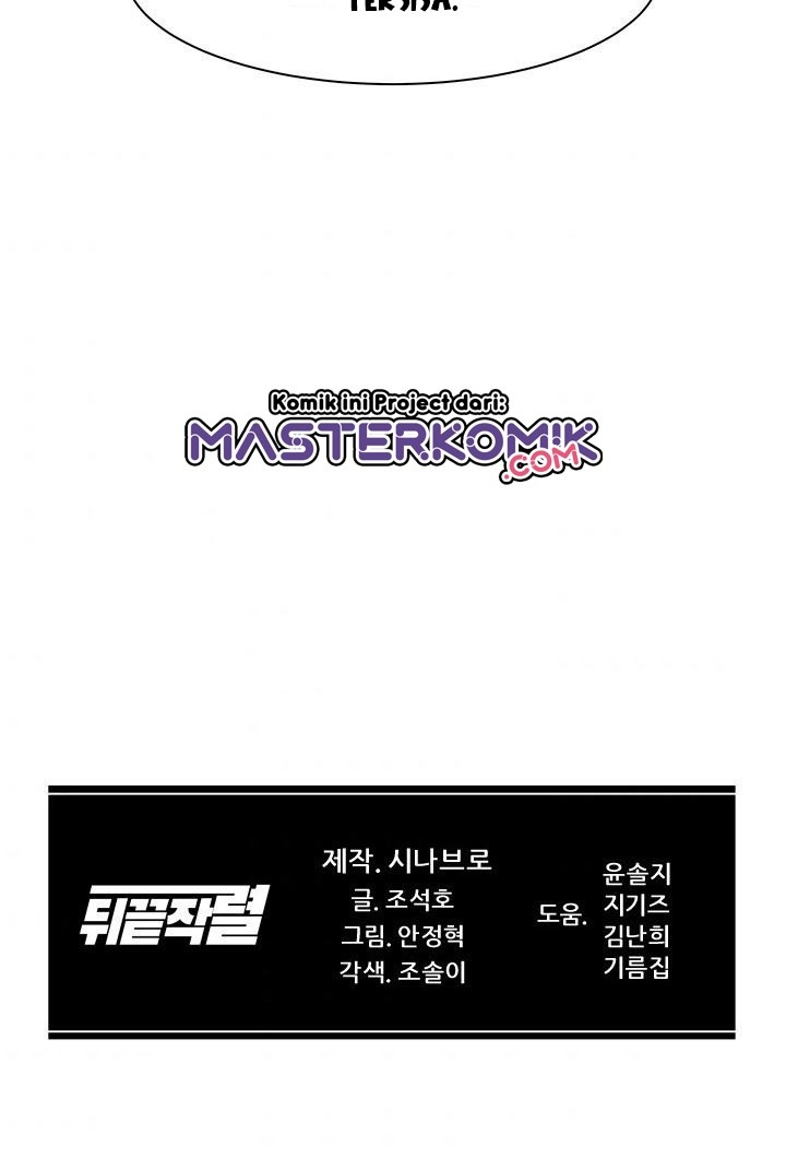 From the Grave and Back Chapter 31 Gambar 54
