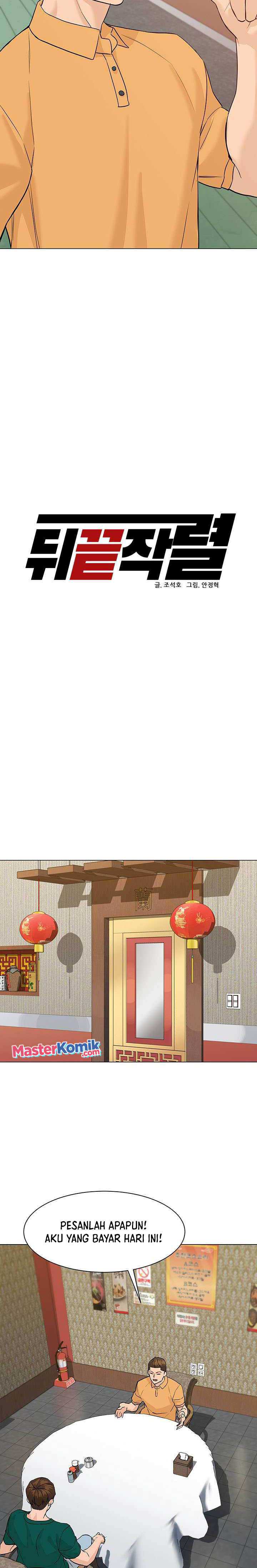 From the Grave and Back Chapter 45 Gambar 9