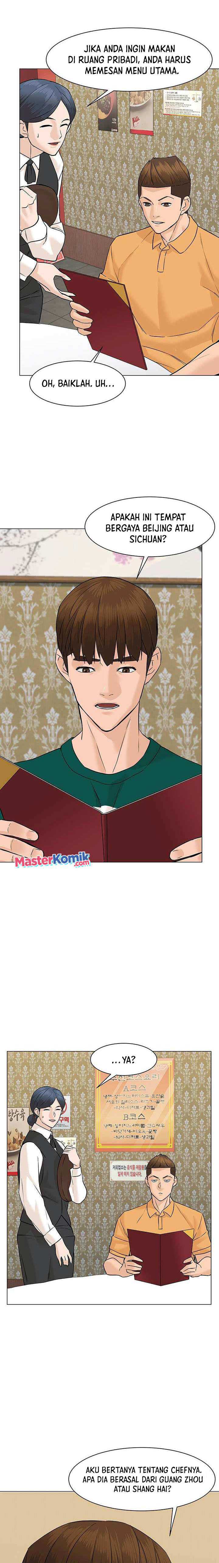 From the Grave and Back Chapter 45 Gambar 12