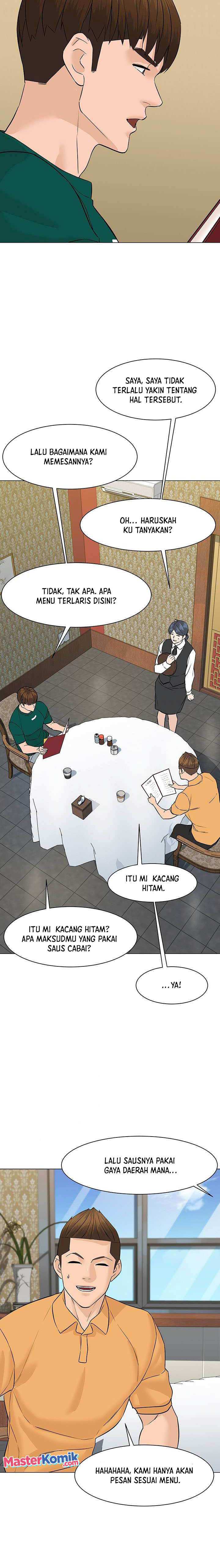 From the Grave and Back Chapter 45 Gambar 13