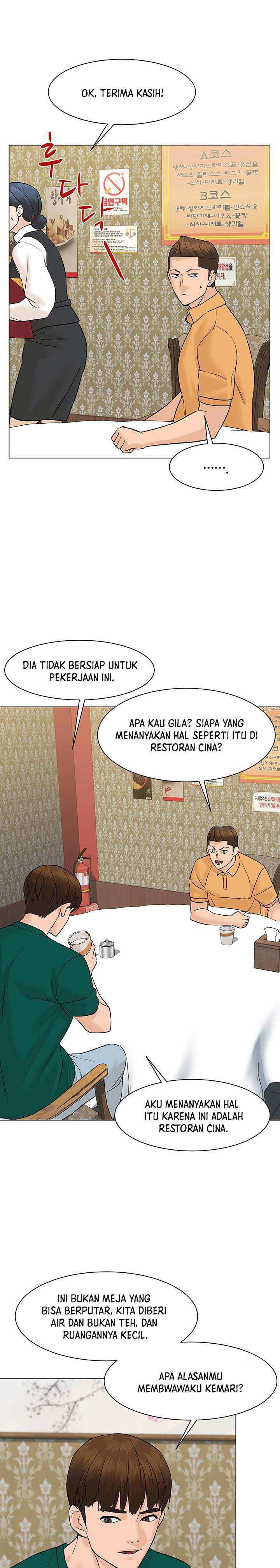 From the Grave and Back Chapter 45 Gambar 14