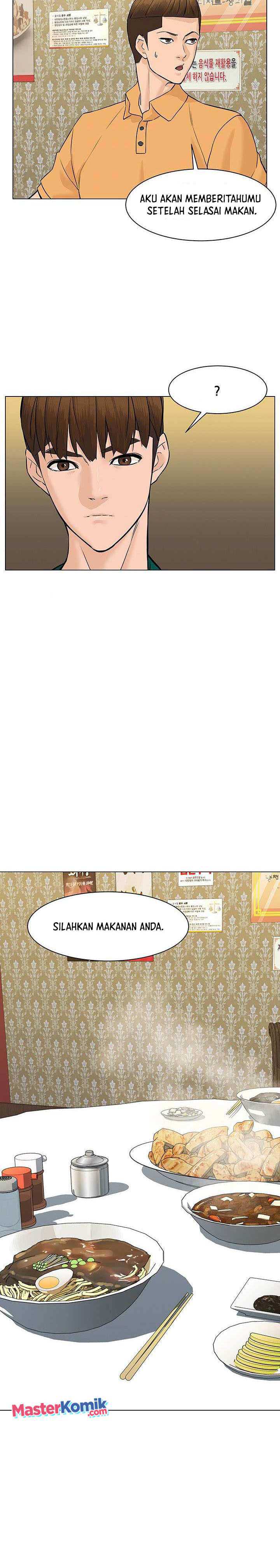 From the Grave and Back Chapter 45 Gambar 16