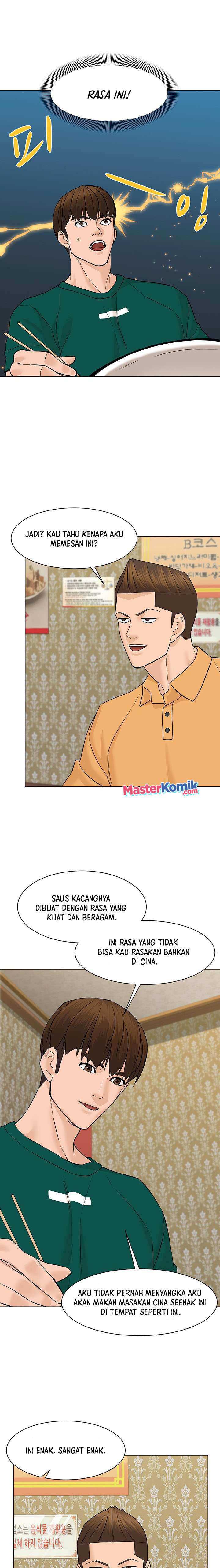 From the Grave and Back Chapter 45 Gambar 20