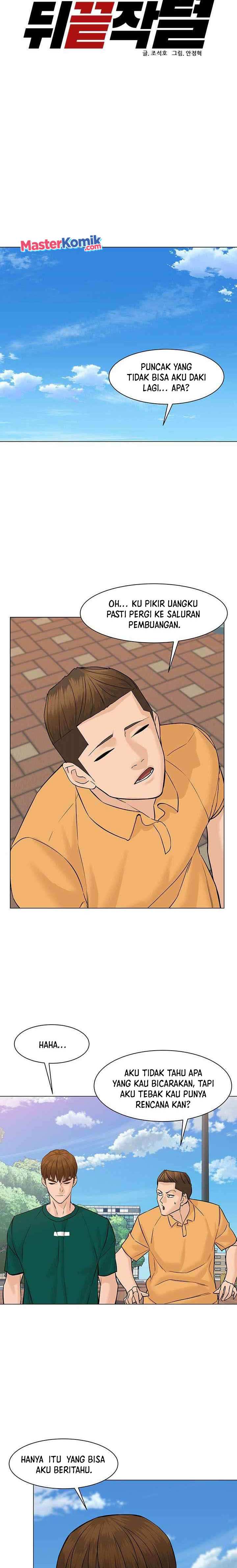 From the Grave and Back Chapter 46 Gambar 6