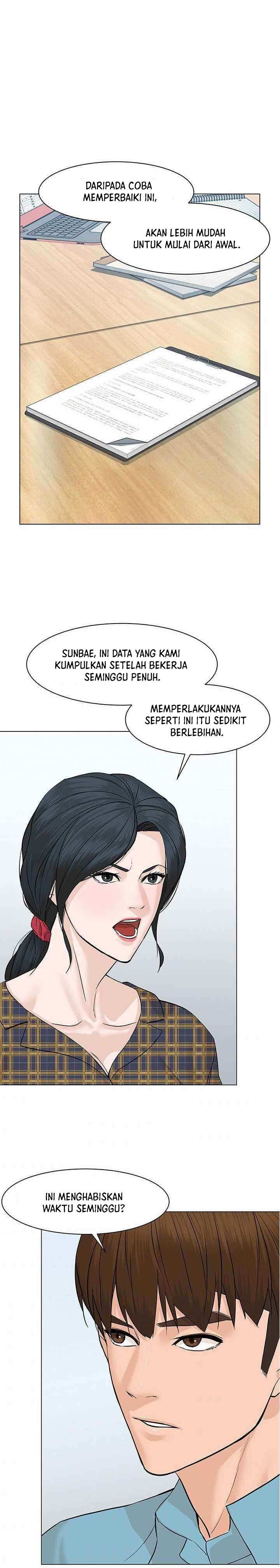 From the Grave and Back Chapter 49 Gambar 14