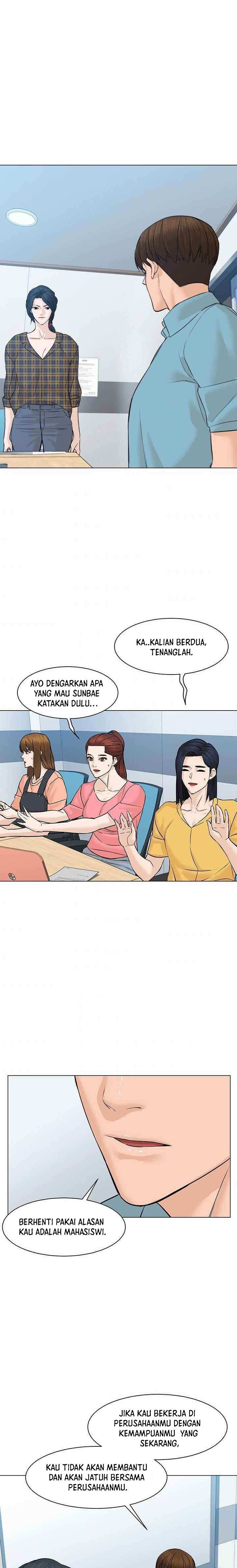 From the Grave and Back Chapter 49 Gambar 17