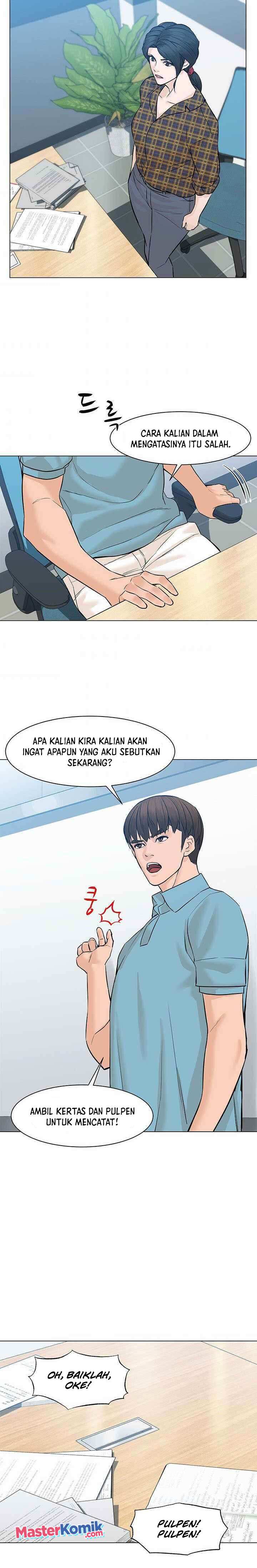 From the Grave and Back Chapter 49 Gambar 25