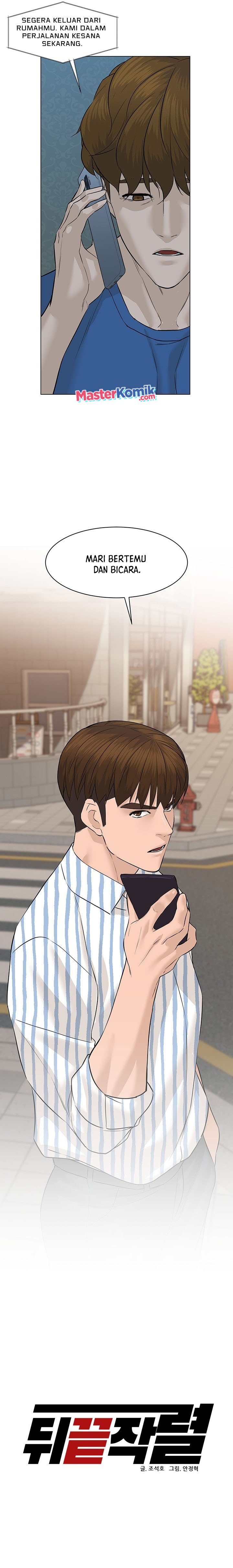 From the Grave and Back Chapter 60 Gambar 8