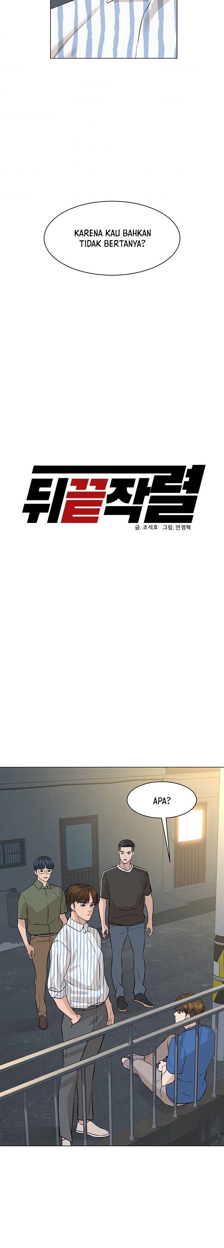 From the Grave and Back Chapter 61 Gambar 13