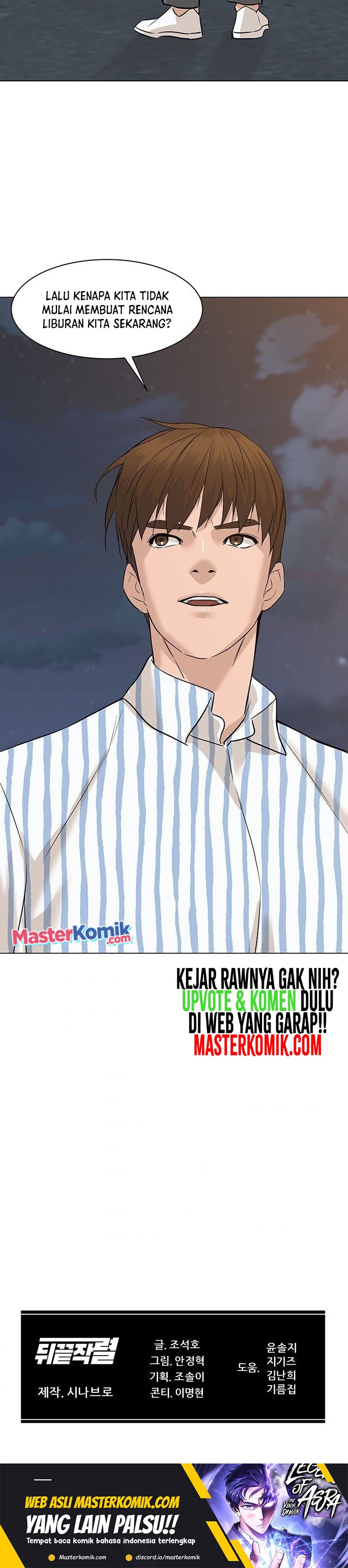 From the Grave and Back Chapter 61 Gambar 43